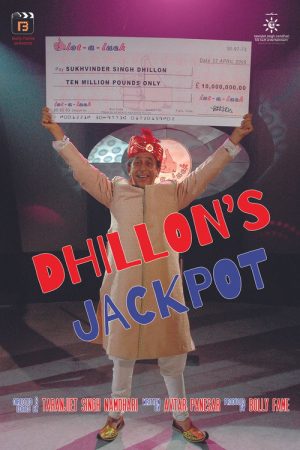 Dhillon’s Jackpot (2021) poster