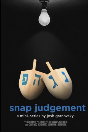 Snap Judgement (2020) poster