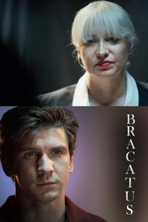 Bracatus (2018) poster