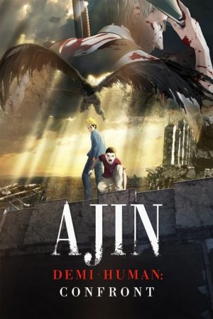Ajin: Demi-Human poster