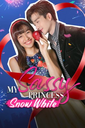 My Sassy Princess: Snow White (2022) poster