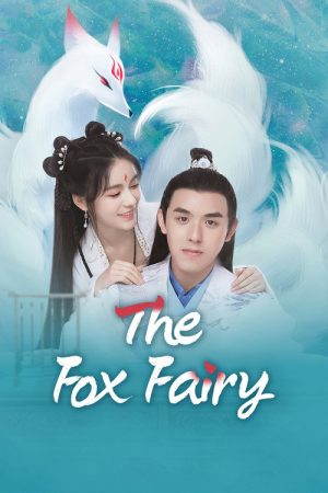 The Fox Fairy (2021) poster