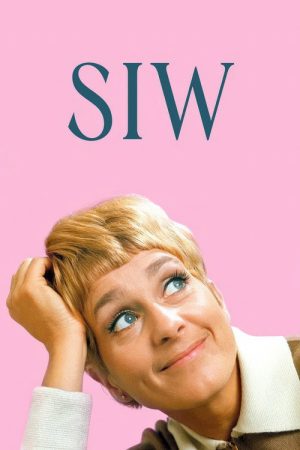 Siw (2025) poster