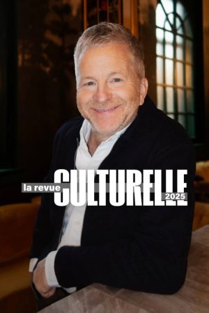La revue culturelle (2016) poster