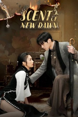 Scent of New Dawn (2025) poster