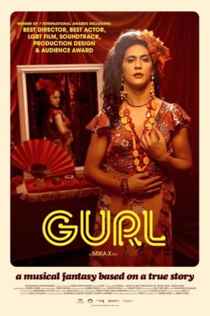 Gurl (2020) poster