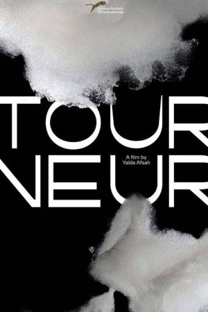 Tourneur (2018) poster