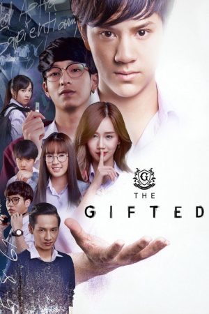 The Gifted (2018) poster