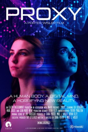 PROXY (2026) poster