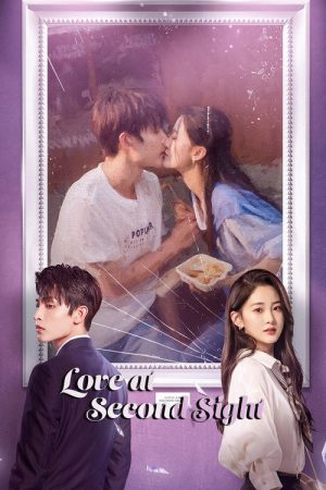 Love at Second Sight (2023) poster