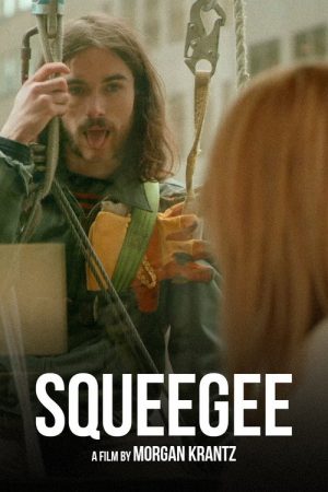 Squeegee (2020) poster