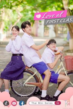 Love at First Class (2021) poster