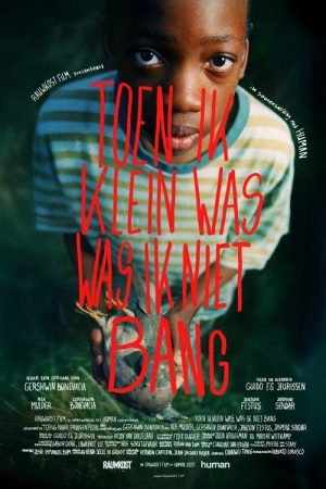 When I Was Little, I Wasn’t Afraid (2025) poster