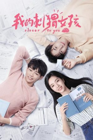 Closer to You (2020) poster