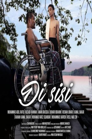 Di Sisi (2018) poster