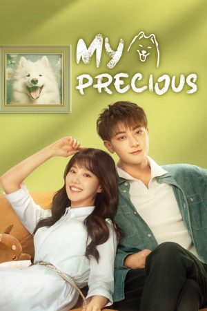 My Precious (2023) poster
