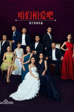 Mình Yêu Nhau Đi – We Fall In Love (2019) poster