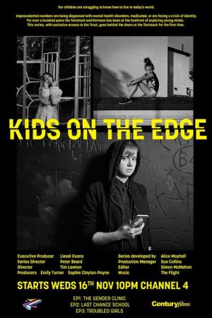 Kids on the Edge (2016) poster