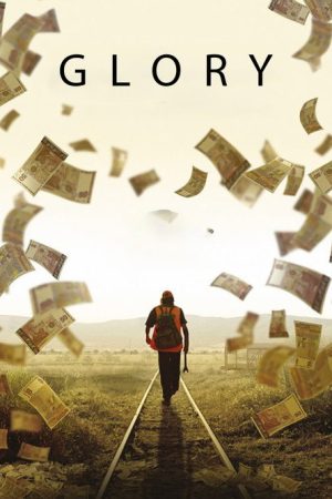 Glory (2017) poster
