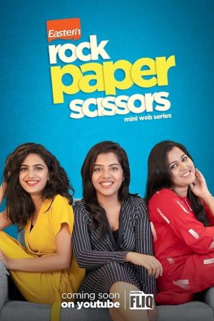 Rock Paper Scissors (2019) poster