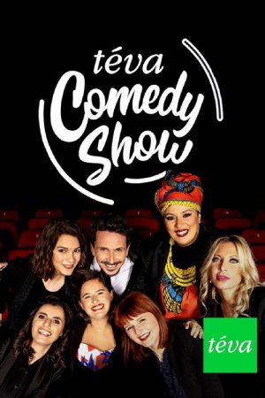 Téva Comedy Show (2018) poster
