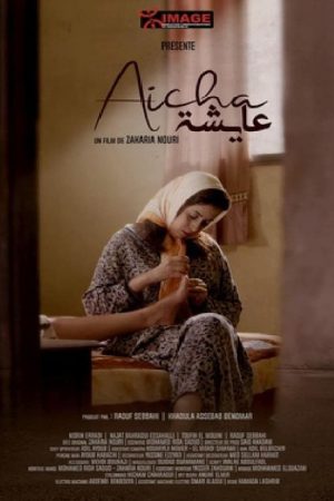 Aicha (2021) poster
