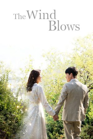 The Wind Blows (2019) poster