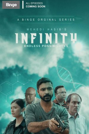 Infinity (2020) poster