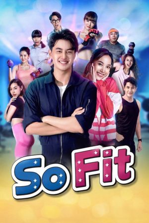 So Fit (2021) poster