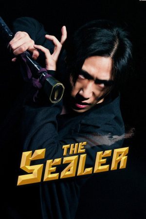 The Sealer (2022) poster