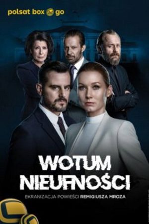 Motion of No Confidence (2022) poster