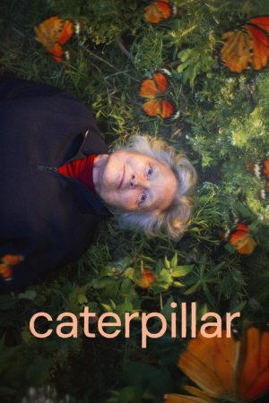 Caterpillar (2026) poster