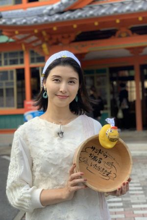 サンドのお風呂いただきます (2020) poster
