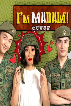 I’m Madam! (2019) poster