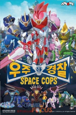 스페이스 캅스 (2021) poster