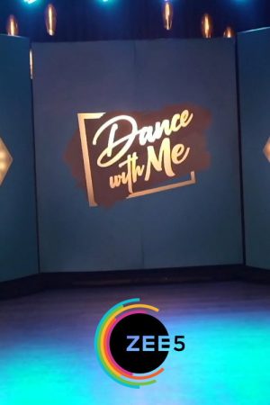 Dance With Me (2020) poster
