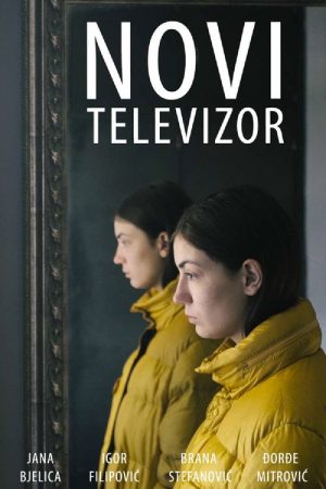 A Brand New TV (2019) poster