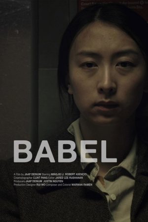 Babel (2025) poster