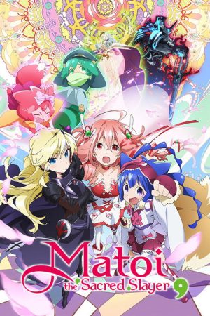 Matoi the Sacred Slayer (2016) poster