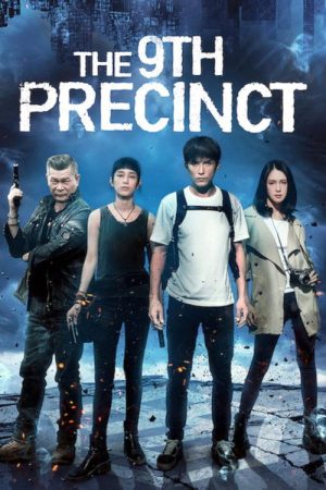 The 9th Precinct (2019) poster