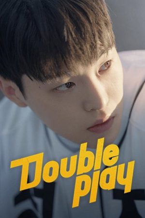 Double Play (2025) poster