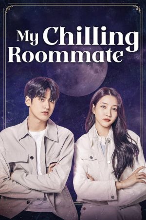 My Chilling Roommate (2022) poster