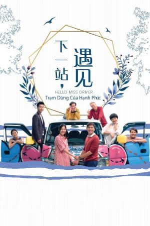 Hello Miss Driver (2019) poster