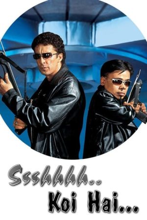 Ssshhhh…Koi Hai (2001) poster