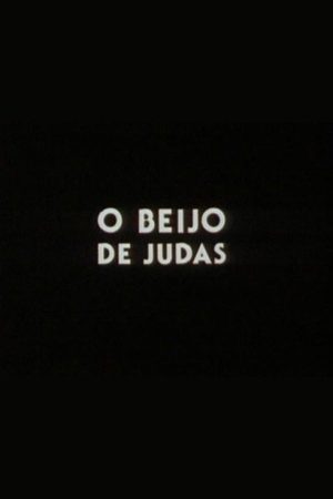 O Beijo de Judas (1992) poster