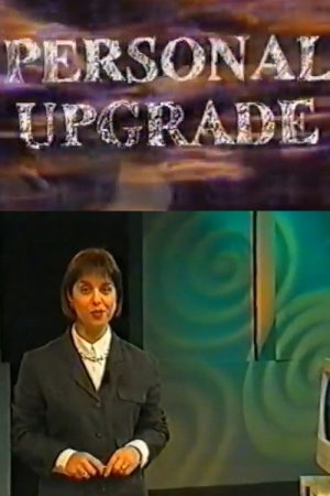 Personal Upgrade (1992) poster