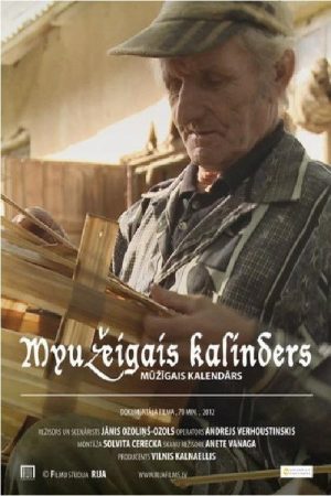 The Perpetual Calendar (2012) poster