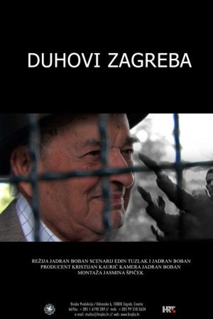The Ghosts of Zagreb (2009) poster