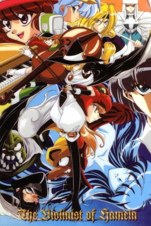 Violinist of Hamelin (1996) poster