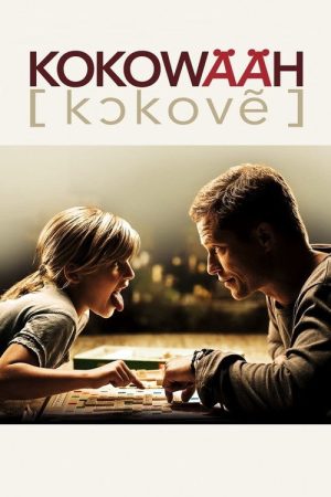 Kokowääh (2011) poster